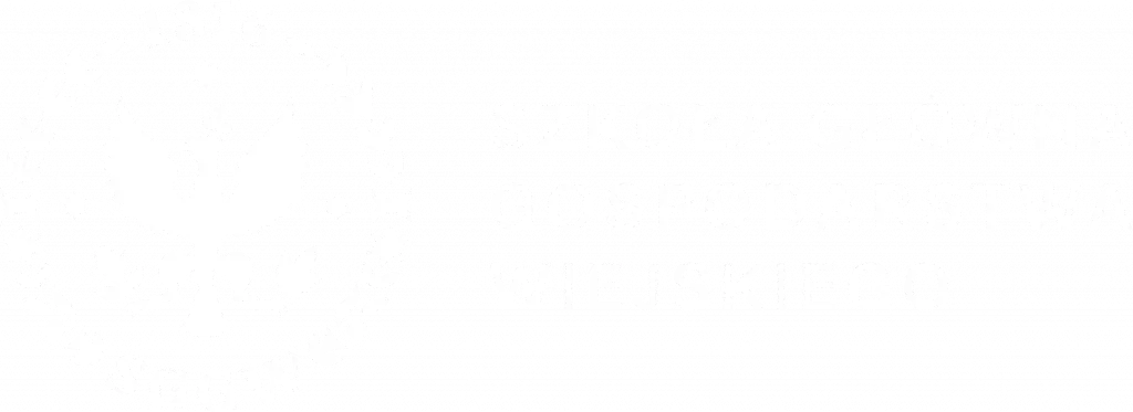Szkoła Główna Gospodarstwa Wiejskiego